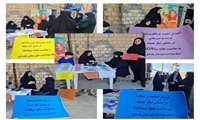 برگزاری میز خدمت به مناسبت هفته ملی سلامت بانوان در پلدختر
