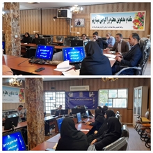 برگزاری نخستین کمیته مدیریت سبز در شبکه بهداشت پلدختر