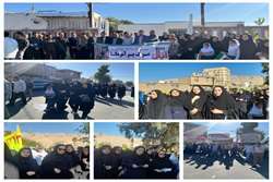 حضور پرشور کارکنان شبکه بهداشت و درمان پلدختر در راهپیمایی ۱۳ آبان