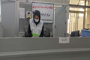 استقرار تیم‌های بهداشتی پلدختر در مرز مهران