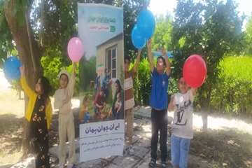 جشن بادکنک ها برای کودکان با موضوع جوانی جمعیت