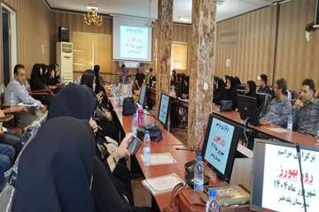 آیین گرامیداشت روز بهورز در شبکه بهداشت پلدختر