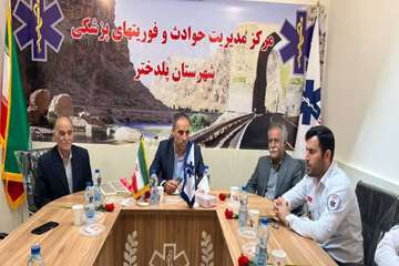 گرامیداشت روز ملی اورژانس ۱۱۵ در سالن مرکز فوریت‌های پزشکی پلدختر