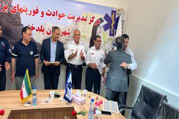 گرامیداشت روز ملی اورژانس ۱۱۵ در سالن مرکز فوریت‌های پزشکی پلدختر