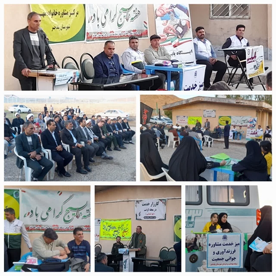 حضور مسئولان شهرستان در کارزار خدمت محله کرامت 