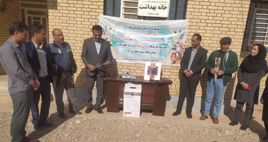 حضور مسئولان شبکه بهداشت و کمیته امداد در مراسم تجلیل 