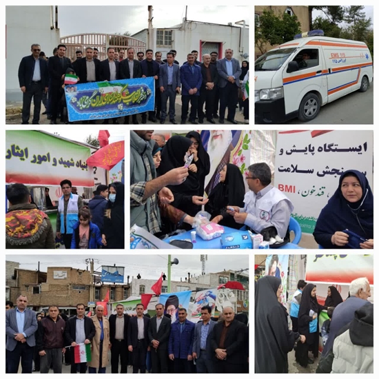 حضور پرشور پرسنل شبکه بهداشت در راهپیمایی ۲۲ بهمن 