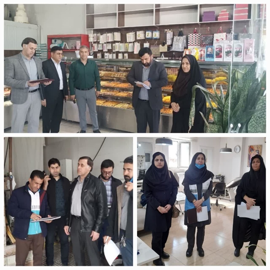 گشت مشترک نظارت بر مراکز غذایی در پلدختر 
