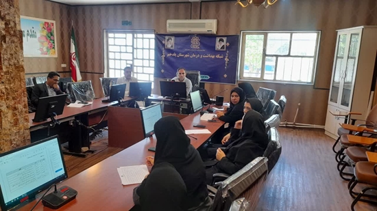 جلسه هماهنگی هفته سلامت پلدختر ۱۴۰۵ 
