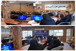برگزاری نخستین کمیته مدیریت سبز در شبکه بهداشت پلدختر