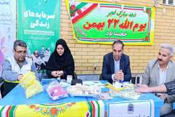 برپایی میز خدمت شبکه بهداشت و درمان در شهرستان پلدختر