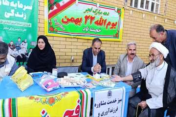 برپایی میز خدمت شبکه بهداشت در مسجد امیرالمؤمنین پلدختر