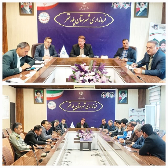 برگزاری جلسه شورای سلامت شهرستان پلدختر 